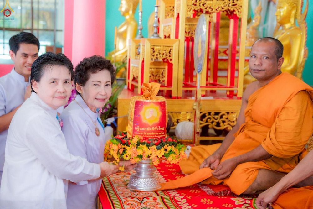 ภาพ No.268676:วันที่ 26 ตุลาคม พ.ศ. 2568 พิธีทอดกฐินสามัคคีทั่วไทย ณ วัดเขาตะพั้น อ.ท่ามะกา จ.กาญจนบุรี โดยคณะศิษยานุศิษย์ บูชาธรรม 81 ปี หลวงพ่อธัมมชโย