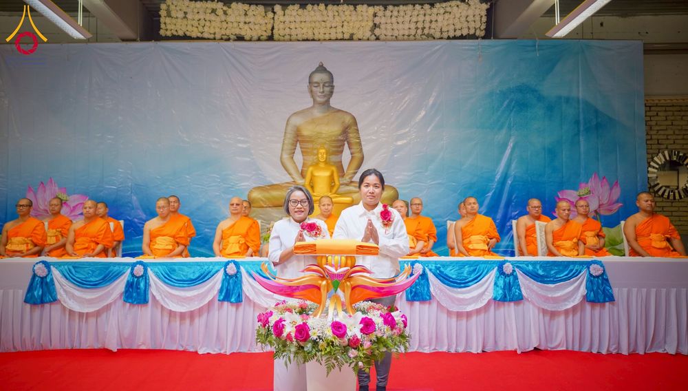 ภาพ No.273486:วันที่ 26 ตุลาคม พ.ศ. 2568 กฐินวัดพุทธเวียนนา ประเทศออสเตรีย