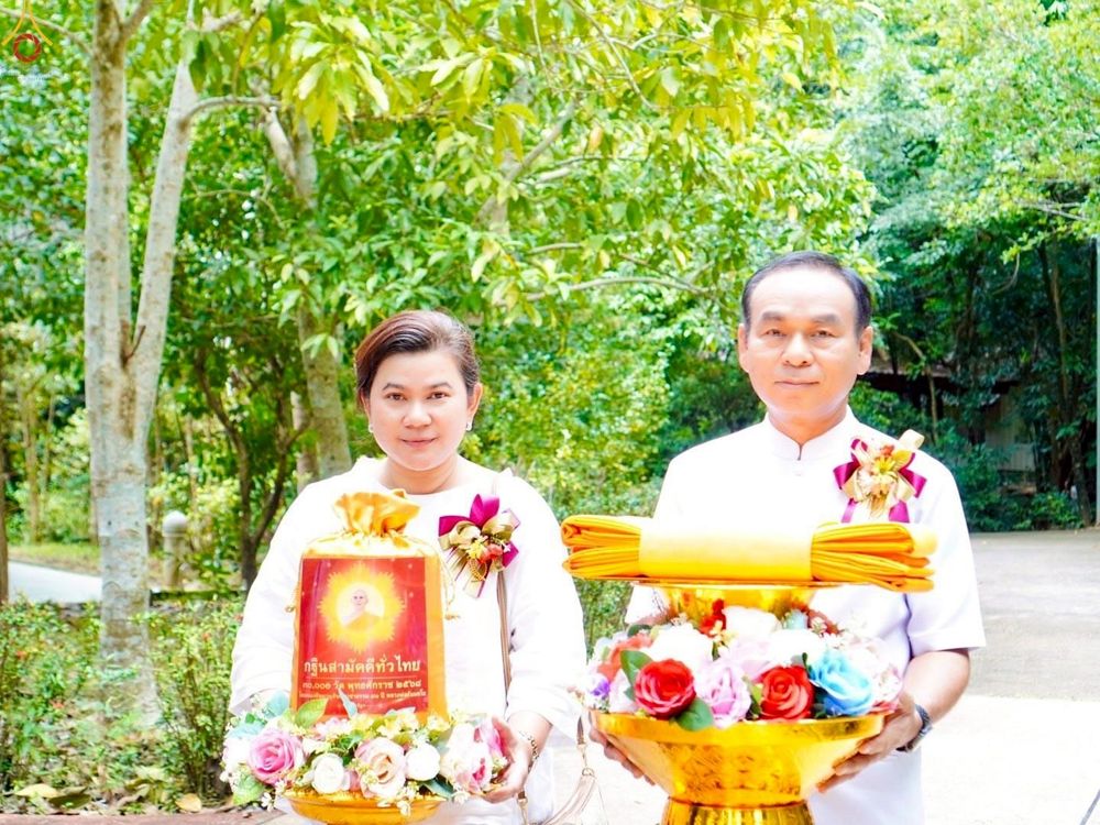 ภาพ No.259116:วันที่ 15 ตุลาคม พ.ศ. 2568 พิธีทอดกฐินสามัคคีทั่วไทย 30,000 วัด โดยคณะศิษยานุศิษย์ บูชาธรรม 81 ปี หลวงพ่อธัมมชโย ณ วัดป่ารัตนคีรี จ.ปราจีนบุรี