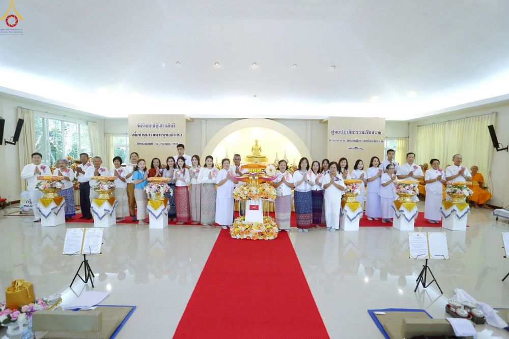 ภาพ No.265517:วันที่ 23 ตุลาคม พ.ศ. 2568 พิธีทอดกฐินศูนย์ปฏิบัติธรรมเชียงราย ตำบลท่าสาย อำเภอเมืองเชียงราย จังหวัดเชียงราย