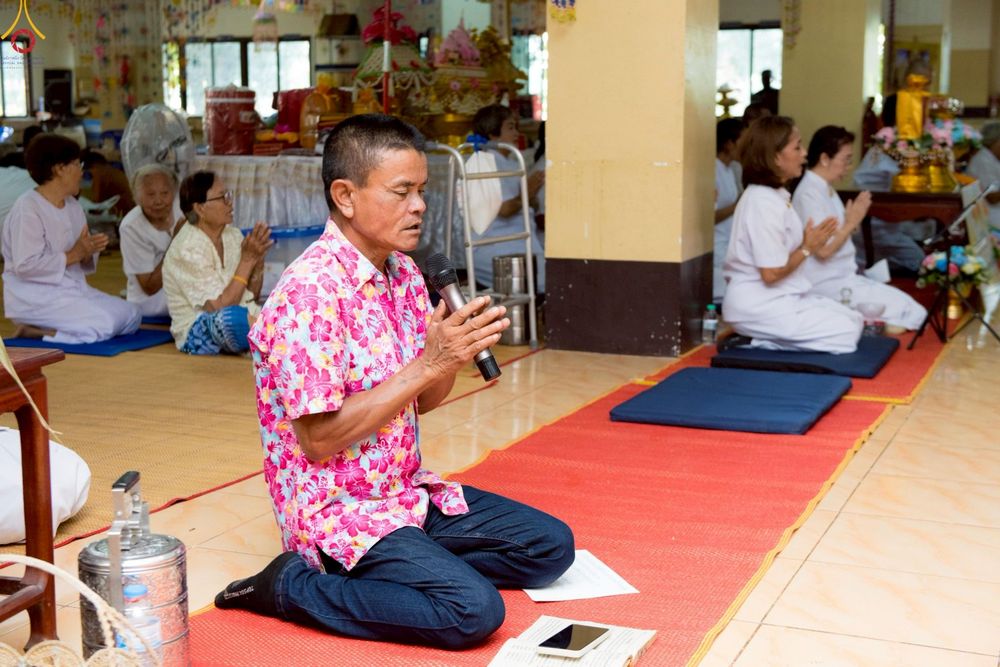 ภาพ No.250326:วันพุธที่ 8 ตุลาคม พ.ศ. 2568 พิธีทอดกฐินสามัคคีทั่วไทย 30,000 วัด โดยคณะศิษยานุศิษย์ บูชาธรรม 81 ปี หลวงพ่อธัมมชโย ณ วัดจงโก ต.หนองรี อ.ลำสนธิ จ.ลพบุรี