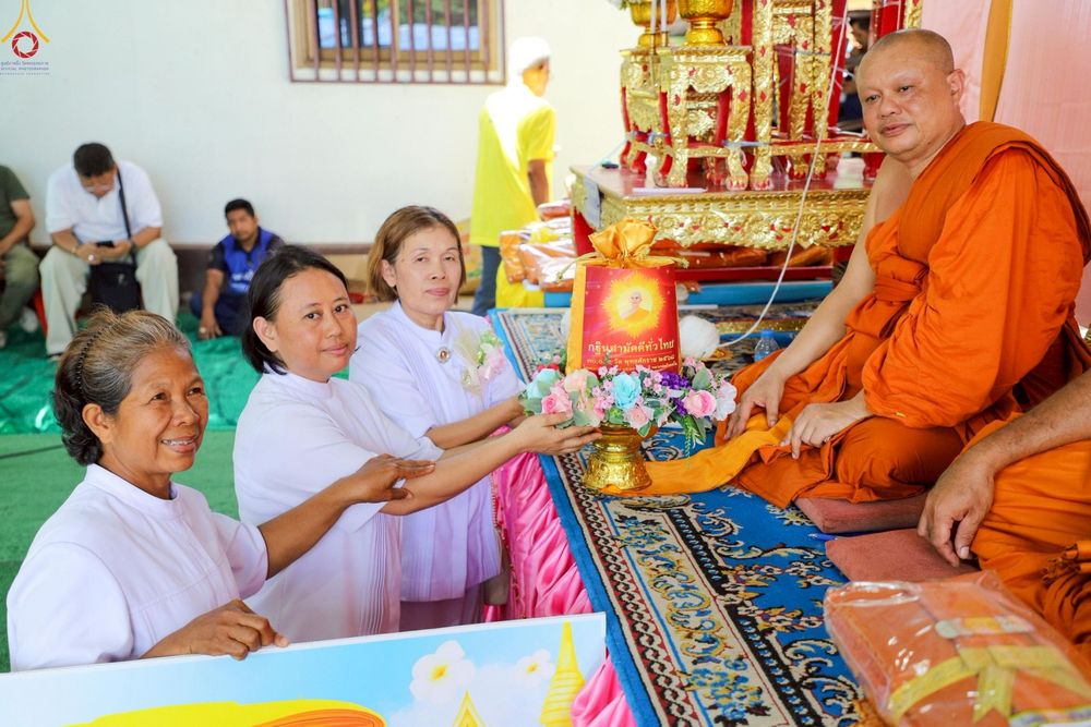 ภาพ No.253270:วันที่ 12 ตุลาคม พ.ศ. 2568 พิธีทอดกฐินสามัคคีทั่วไทย 30,000 วัด โดยคณะศิษยานุศิษย์ บูชาธรรม 81 ปี หลวงพ่อธัมมชโย ณ วัดชลธีพฤกษาราม ต.ปากตะโก อ.ทุ่งตะโก จ.ชุมพร