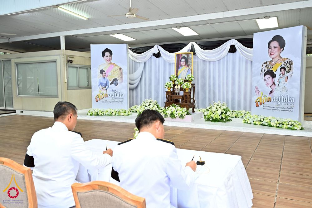 ภาพ No.262451:วันที่ 30 ตุลาคม พ.ศ. 2568 พสกนิกรอำเภอคลองหลวง จัดพิธีบำเพ็ญกุศลสัตตมวาร ถวายพระราชกุศลแด่สมเด็จพระพันปีหลวง ณ วัดพระธรรมกาย