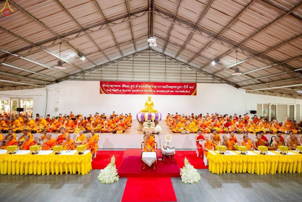 ภาพ No.228111:วันอาทิตย์ที่ 8 มิถุนายน พ.ศ. 2568 พิธีตักบาตรพระ 500 รูป ปีที่ 10 ณ ธุดงคสถานล้านนา อำเภอสันทราย จังหวัดเชียงใหม่