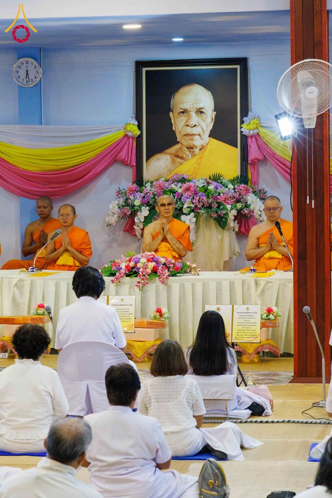 ภาพ No.295822:วันที่ 17 มกราคม พ.ศ. 2569 พิธีถวายภัตตาหารเป็นสังฆทาน แด่พระธรรมยาตรา ณ วัดโบสถ์บน ต.บางคูเวียง จ.นนทบุรี อนุสรณ์สถานลำดับที่ 4 สถานที่เกิดด้วยกายธรรม ในโครงการธรรมยาตรา กตัญญูบูชา มหาปูชนียาจารย์ พระมงคลเทพมุนี(สด จนฺทสโร) พระผู้ปราบมาร อนุสรณ์สถาน 7 แ