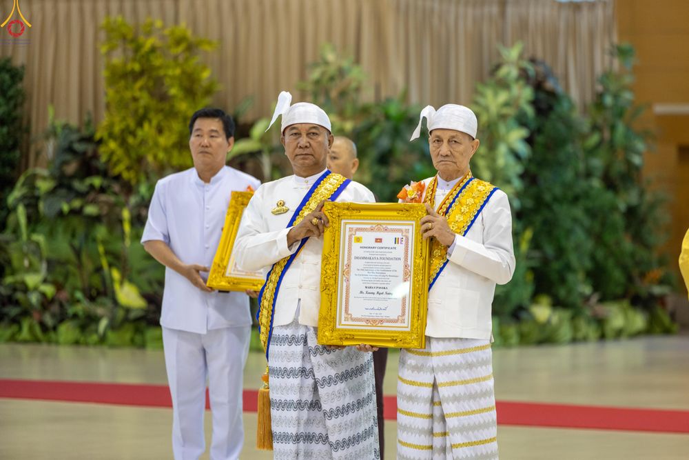 ภาพ No.327790:วันที่ 3 พฤษภาคม พ.ศ.2569 พิธีรับมอบพระบรมสารีริกธาตุ จากสาธารณรัฐแห่งสหภาพเมียนมา ณ ห้องแก้วสารพัดนึก วัดพระธรรมกาย