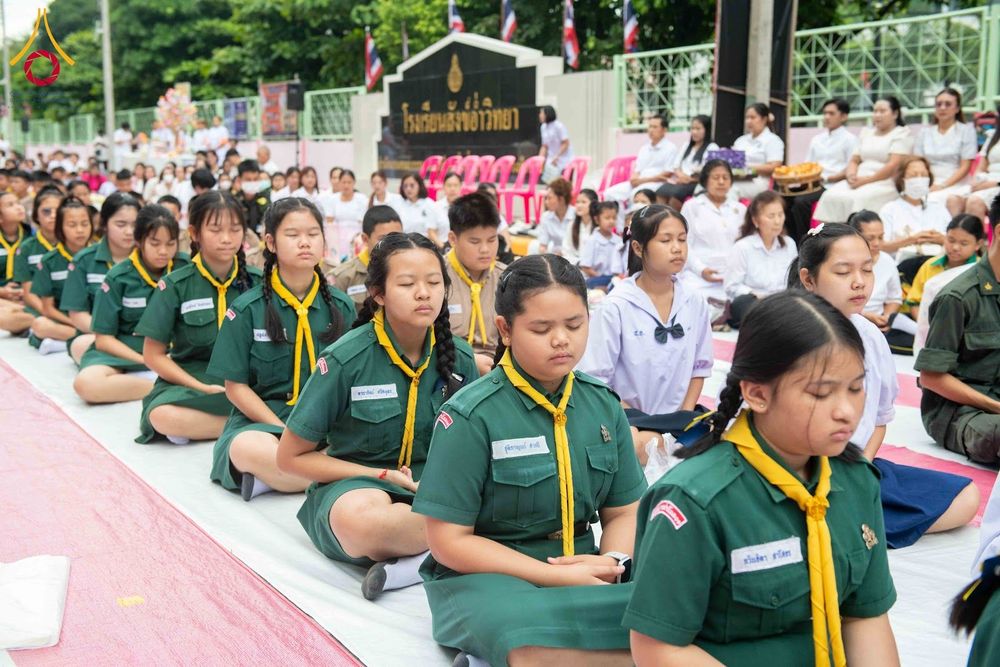 ภาพ No.350010:วันที่ 17 กันยายน พ.ศ. 2569 พิธีตักบาตรเข้าพรรษา 109 รูป ถวายเป็นพระราชกุศลสมเด็จพระบรมราชชนนีพันปีหลวง  ณ โรงเรียนสังข์อ่ำวิทยา อำเภอคลองหลวง จังหวัดปทุมธานี