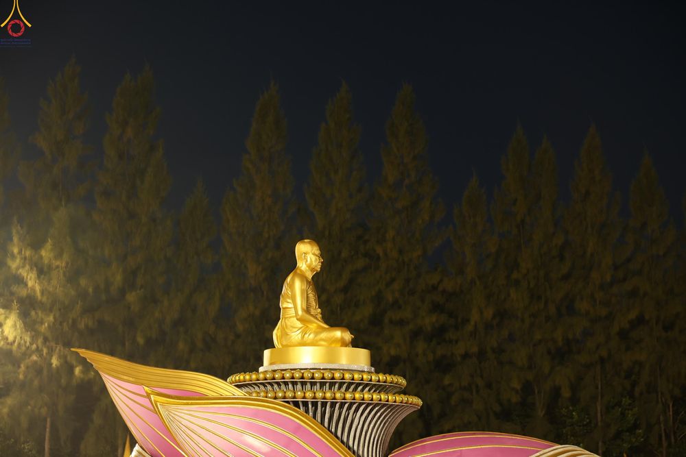 ภาพ No.292329:วันที่ 11 มกราคม พ.ศ. 2569 พิธีตักบาตรพระธรรมยาตรา ณ อนุสรณ์สถานคลองบางนางแท่น อ.สามพราน จ.นครปฐม ในโครงการธรรมยาตรา กตัญญูบูชา มหาปูชนียาจารย์ พระมงคลเทพมุนี(สด จนฺทสโร) พระผู้ปราบมาร อนุสรณ์สถาน 7 แห่ง ปีที่ 14