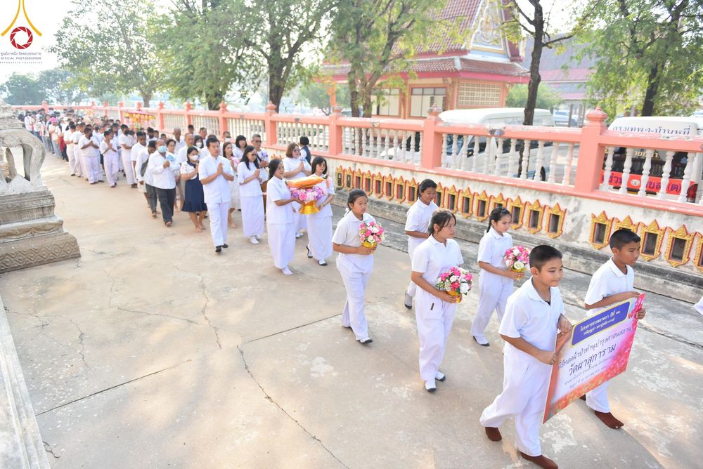 ภาพ No.115296:พิธีทอดผ้าป่าทำนุบำรุงศาสนสถาน ณ วัดผาสุการาม ต.บางไทรป่า อ.บางเลน จ.นครปฐม วันที่ 19 มกราคม พ.ศ. 2567