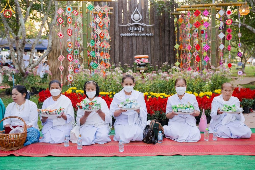 ภาพ No.95487:ปฐมกฐินศูนย์ปฏิบัติธรรมแก้วภูเรือ เพื่อสร้าง "มหาวิหาร" ณ ศูนย์ปฏิบัติธรรมแก้วภูเรือ อ.ภูเรือ จ.เลย วันเสาร์ที่ 18 พฤศจิกายน พ.ศ. 2566