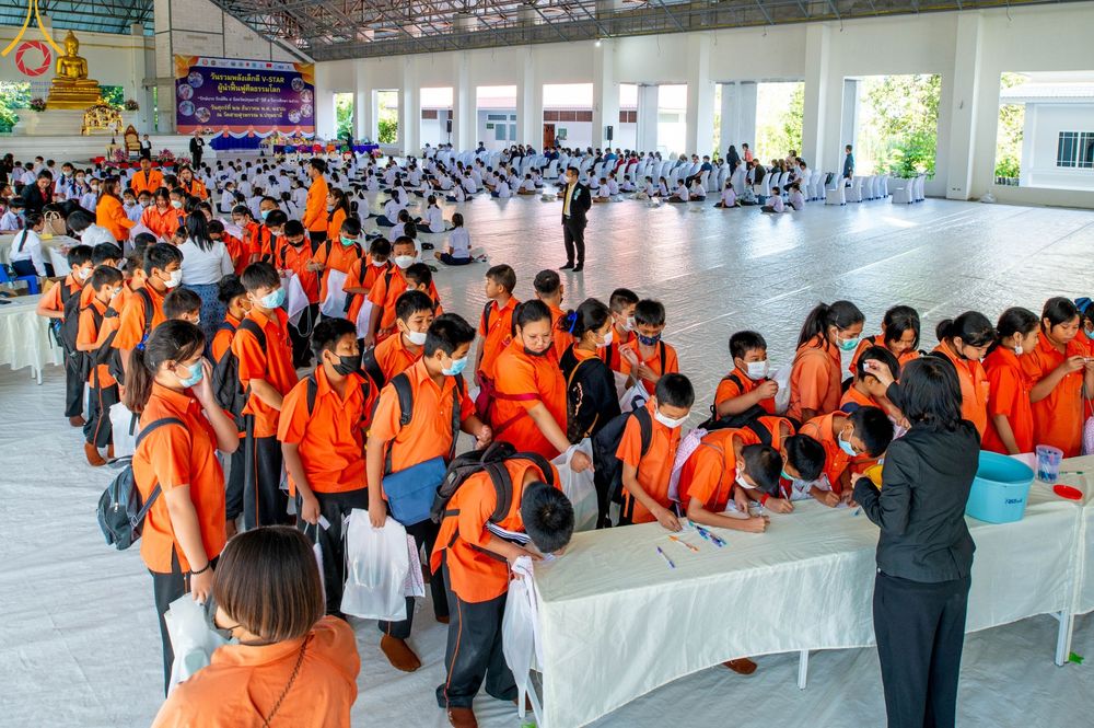 ภาพ No.103737:วันรวมพลังเด็กดี V-Star ผู้นำฟื้นฟูศีลธรรมโลก "รักษ์บวร รักษ์ศีล ๕ จังหวัดปทุมธานี" ปีที่ 5 ปีการศึกษา 2566 ณ วัดสายสุวพรรณ จ.ปทุมธานี วันศุกร์ที่ 22 ธันวาคม พ.ศ. 2566