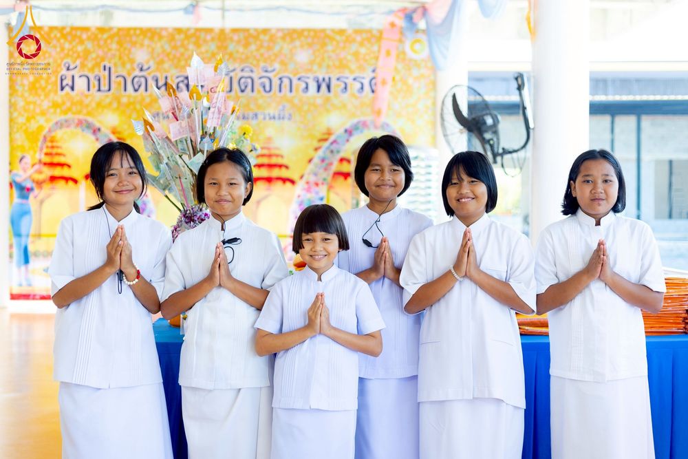 ภาพ No.274584:วันอาทิตย์ที่ 23 พฤศจิกายน พ.ศ. 2568 พิธีทอดผ้าป่าสามัคคี เพื่อระดมทุนสร้างกุฏิที่พักสามเณร ณ ศูนย์ปฏิบัติธรรมสวนผึ้ง จ.ราชบุรี