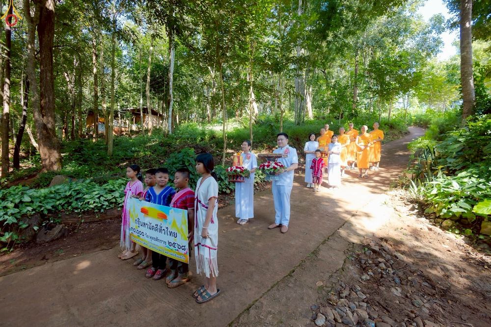 ภาพ No.277280:วันที่ 19 ตุลาคม พ.ศ. 2568 พิธีทอดกฐินสามัคคีทั่วไทย ณ วัดป่าเมืองน้อย ต.เวียงเหนือ อ.ปาย จ.แม่ฮ่องสอน โดยคณะศิษยานุศิษย์ บูชาธรรม 81 ปี หลวงพ่อธัมมชโย