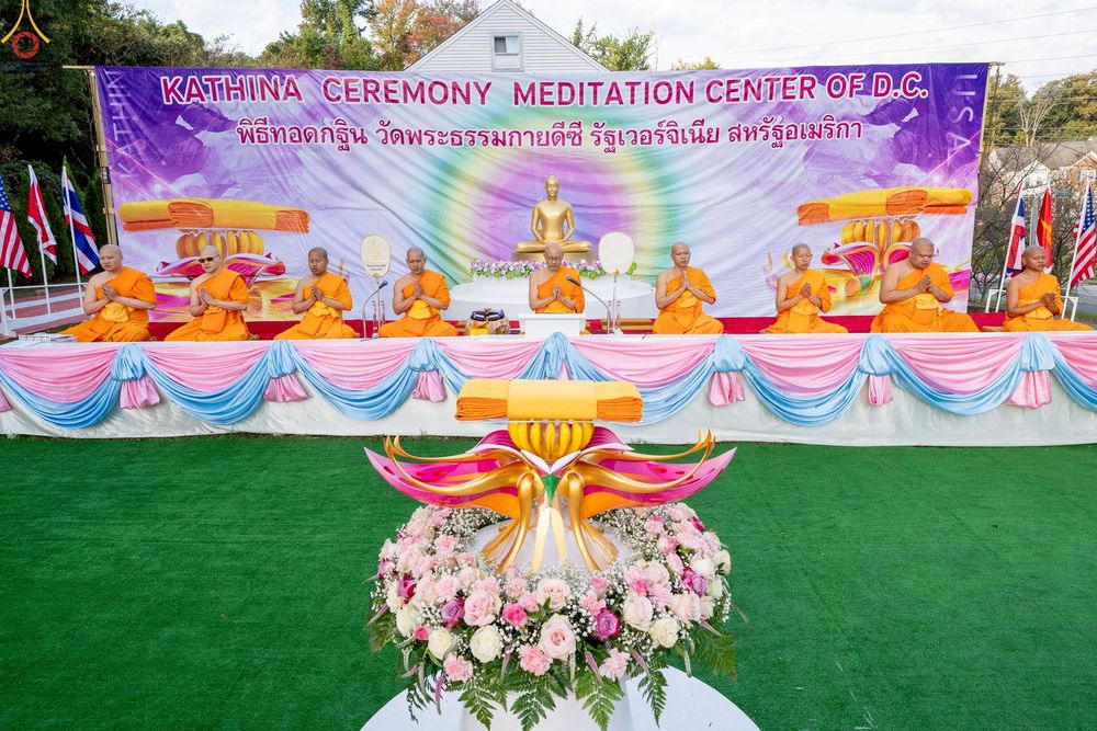 ภาพ No.272706:วันอาทิตย์ที่ 19 ตุลาคม พ.ศ. 2568 พิธีทอดกฐินสามัคคี  ณ วัดพระธรรมกายดีซี สหรัฐอเมริกา 