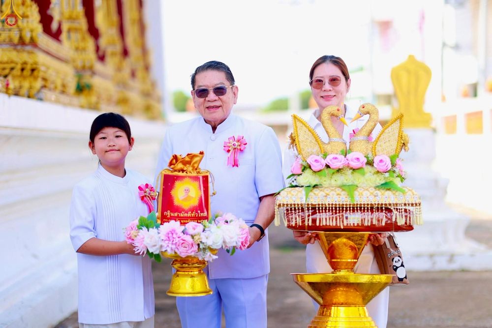 ภาพ No.269867:วันที่ 11 ตุลาคม พ.ศ. 2568 พิธีทอดกฐินสามัคคีทั่วไทย ณ วัดม่วงหวาน อำเภอบางบาล จังหวัดพระนครศรีอยุธยา โดยคณะศิษยานุศิษย์ บูชาธรรม 81 ปี หลวงพ่อธัมมชโย