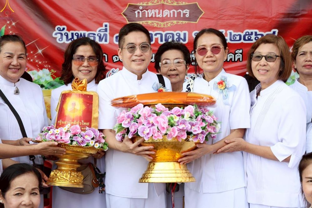 ภาพ No.269440:วันที่ 8 ตุลาคม พ.ศ. 2568 พิธีทอดกฐินสามัคคีทั่วไทย ณ วัดนราภิรมย์ อำเภอบางเลน จังหวัดนครปฐม โดยคณะศิษยานุศิษย์ บูชาธรรม 81 ปี หลวงพ่อธัมมชโย