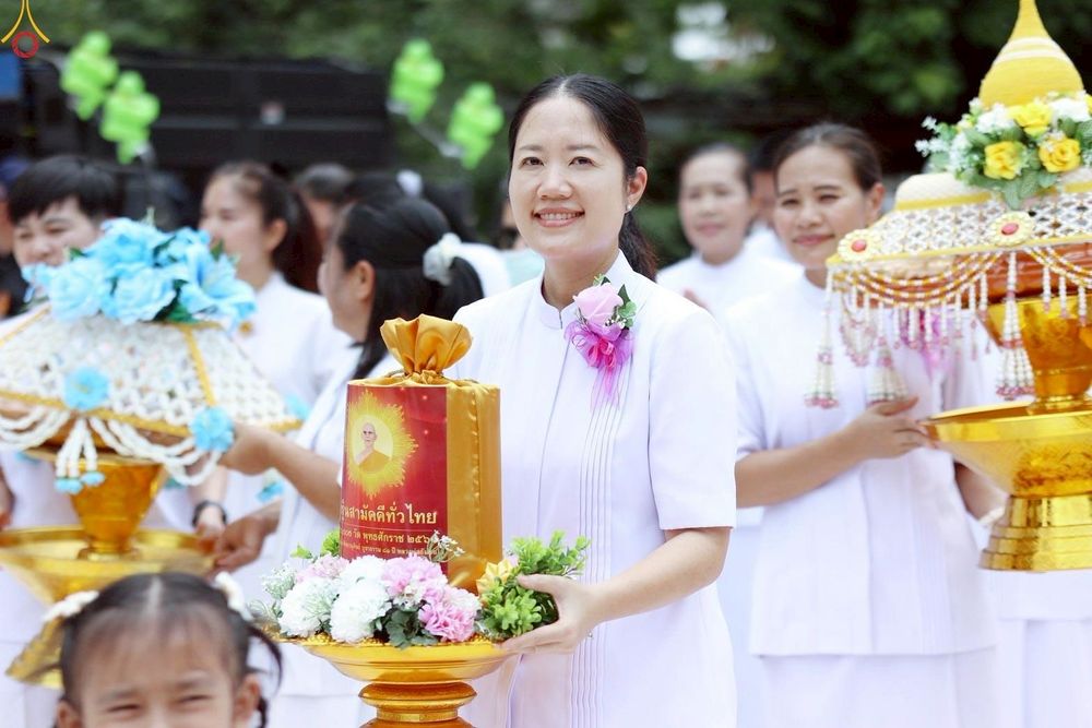 ภาพ No.268978:วันที่ 13 ตุลาคม พ.ศ. 2568 พิธีทอดกฐินสามัคคีทั่วไทย ณ วัดเขาบุญมีดาราราม อำเภอบางละมุง จังหวัดชลบุรี โดยคณะศิษยานุศิษย์ บูชาธรรม 81 ปี หลวงพ่อธัมมชโย