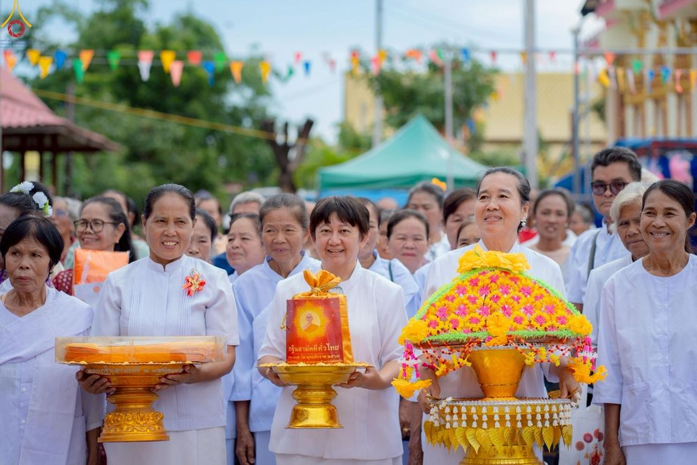 ภาพ No.276794:วันที่ 13 ตุลาคม พ.ศ. 2568 พิธีทอดกฐินสามัคคีทั่วไทย ณ วัดศรีวนาราม อ.บัวใหญ่ จ.นครราชสีมา โดยคณะศิษยานุศิษย์ บูชาธรรม 81 ปี หลวงพ่อธัมมชโย