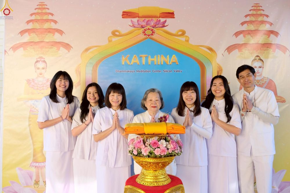 ภาพ No.255586:วันที่ 12 ตุลาคม พ.ศ. 2568 พิธีทอดกฐินสามัคคี  ณ วัดพระธรรมกายซิลิคอนวัลเลย์  สหรัฐอเมริกา 