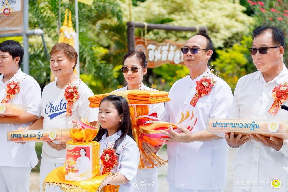 ภาพ No.251783:วันที่ 8 ตุลาคม พ.ศ. 2568 พิธีทอดกฐินสามัคคีทั่วไทย 30,000 วัด โดยคณะศิษยานุศิษย์ บูชาธรรม 81 ปี หลวงพ่อธัมมชโย ณ ศูนย์ปฏิบัติธรรมสวนผึ้ง จ.ราชบุรี