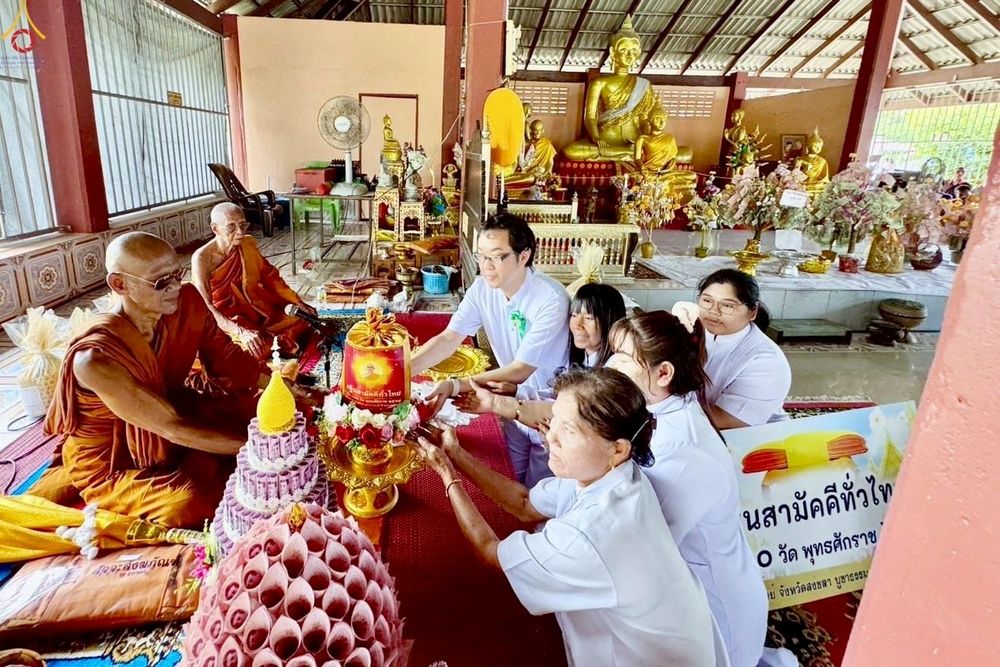 ภาพ No.265434:วันที่ 25 ตุลาคม พ.ศ. 2568 พิธีทอดกฐินสามัคคีทั่วไทย ณ วัดพังเถียะ อ.สทิงพระ จ.สงขลา โดยคณะศิษยานุศิษย์ บูชาธรรม 81 ปี หลวงพ่อธัมมชโย