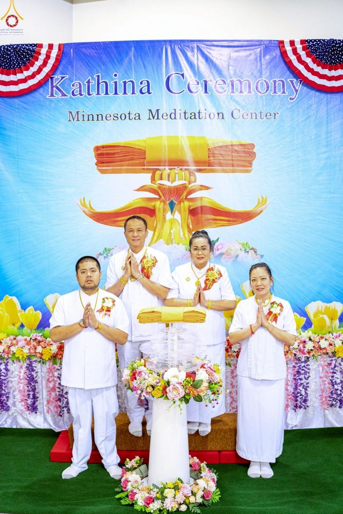 ภาพ No.262694:วันที่ 19 ตุลาคม พ.ศ. 2568 กฐินบรมจักรพรรดิ สมปรารถนา ณ วัดพระธรรมกายมินเนโซต้า ประเทศสหรัฐอเมริกา 