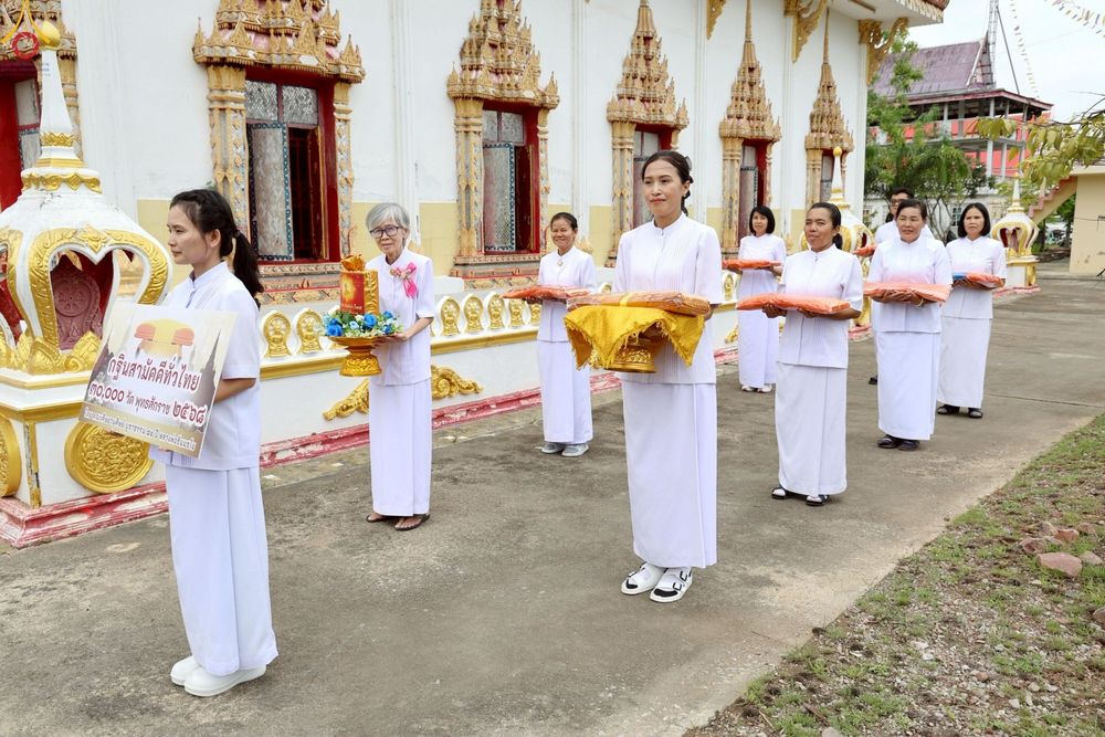 ภาพ No.268044:วันที่ 26 ตุลาคม พ.ศ. 2568 พิธีทอดกฐินสามัคคีทั่วไทย ณ วัดพักตราราม ต.บ้านปรก อ.เมืองสมุทรสงคราม จ.สมุทรสงคราม โดยคณะศิษยานุศิษย์ บูชาธรรม 81 ปี หลวงพ่อธัมมชโย