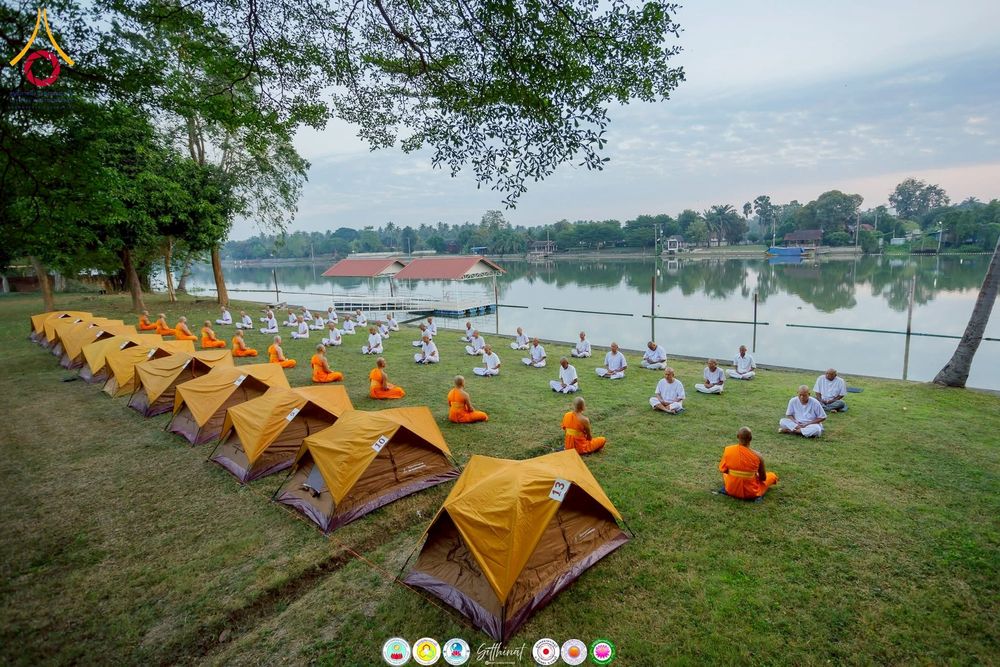 ภาพ No.275600:วันที่ 2 ธันวาคม พ.ศ. 2568 นาคธรรมทายาท เข้าอบรม 43 รูป ณ ศูนย์อบรมเยาวชนผาสุกวานิช จ.ราชบุรี