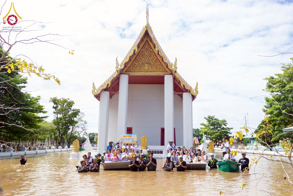 ภาพ No.274317:วันที่ 5 พฤศจิกายน พ.ศ. 2568 พิธีทอดกฐินสามัคคีทั่วไทย ณ วัดบันไดช้าง จ.พระนครศรีอยุธยา โดยคณะศิษยานุศิษย์ บูชาธรรม 81 ปี หลวงพ่อธัมมชโย