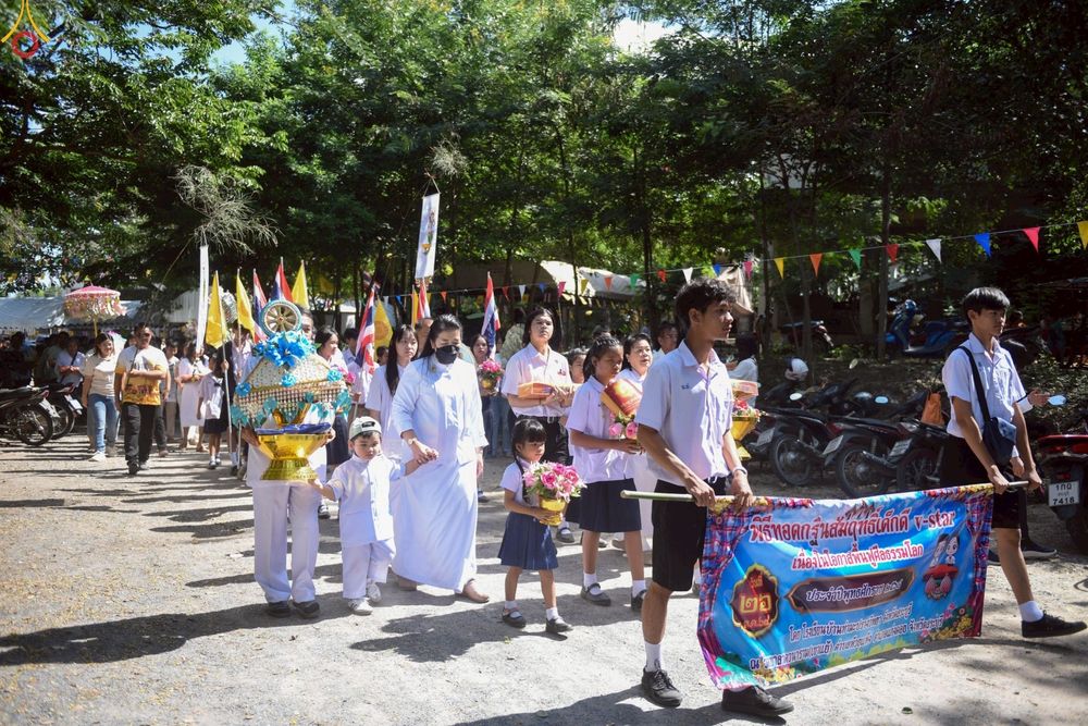 ภาพ No.268374:วันที่ 25 ตุลาคม พ.ศ. 2568 พิธีทอดกฐินสามัคคีทั่วไทย ณ วัดเขาลาดวนาราม(เขาแย้)  ต.ห้วยแห้ง อ.แก่งคอย จ.สระบุรี โดยคณะศิษยานุศิษย์ บูชาธรรม 81 ปี หลวงพ่อธัมมชโย