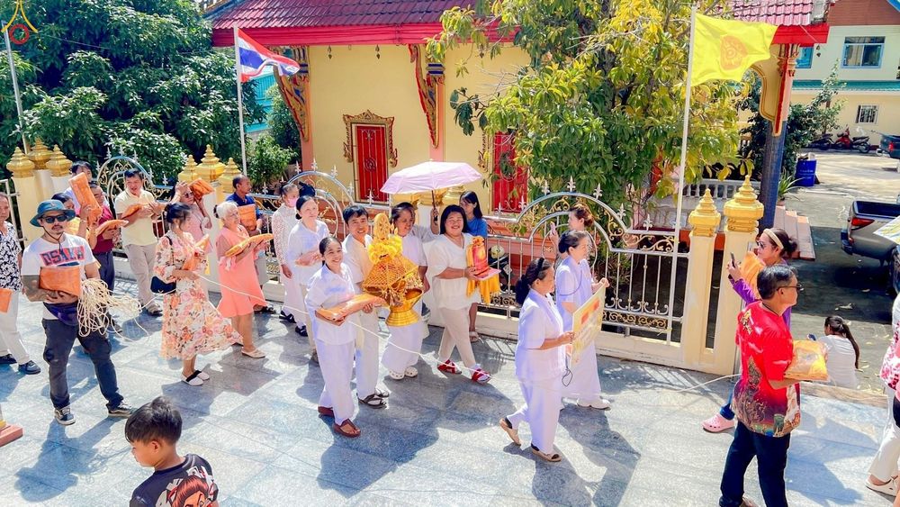 ภาพ No.277642:วันที่ 19 ตุลาคม พ.ศ. 2568 พิธีทอดกฐินสามัคคีทั่วไทย ณ วัดใหม่นาวังหิน อ.พนัสนิคม จ.ชลบุรี โดยคณะศิษยานุศิษย์ บูชาธรรม 81 ปี หลวงพ่อธัมมชโย