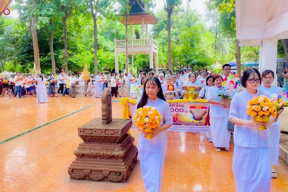 ภาพ No.266893:วันที่ 19 ตุลาคม พ.ศ. 2568 พิธีทอดกฐินสามัคคีทั่วไทย ณ วัดโนนม่วง อ.โชคชัย จ.นครราชสีมา โดยคณะศิษยานุศิษย์ บูชาธรรม 81 ปี หลวงพ่อธัมมชโย