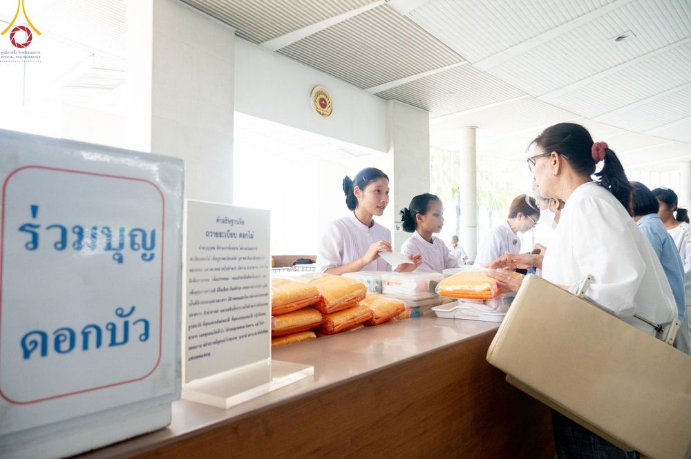 ภาพ No.149231:พิธีบุพเปตพลี ครั้งที่ 154 ร่วมอุทิศบุญแด่หมู่ญาติที่ล่วงลับไปแล้ว และสืบทอดอายุพระพุทธศาสนา วันจันทร์ที่ 19 สิงหาคม พ.ศ.2567 ณ หอฉันคุณยายอาจารย์ฯ วัดพระธรรมกาย