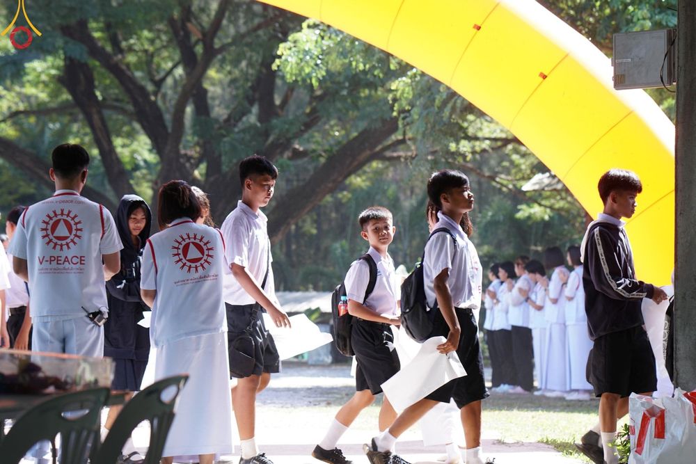 ภาพ No.176006:วันรวมพลังเด็กดี V-Star ผู้นำฟื้นฟูศีลธรรมโลก ประจำปี 2567 ณ พุทธอุทยานนานาชาติ อ.โพนพิสัย จ.หนองคาย วันที่ 15 พฤศจิกายน พ.ศ. 2567