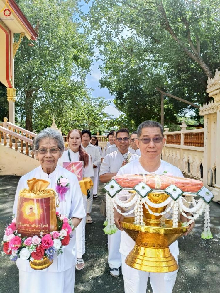 ภาพ No.269485:วันที่ 19 ตุลาคม พ.ศ. 2568 พิธีทอดกฐินสามัคคีทั่วไทย ณ วัดบ้านสิงห์ อ.โพธาราม จ.ราชบุรี โดยคณะศิษยานุศิษย์ บูชาธรรม 81 ปี หลวงพ่อธัมมชโย