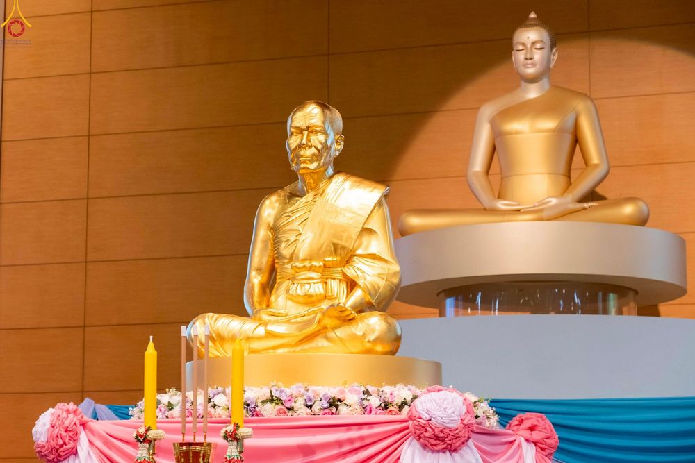 ภาพ No.243559:วันอาทิตย์ที่ 7 กันยายน พ.ศ. 2568 พิธีบูชาครูผู้ค้นพบวิชชาธรรมกาย , พิธีบูชาข้าวพระ ณ สภาธรรมกายสากล วัดพระธรรมกาย