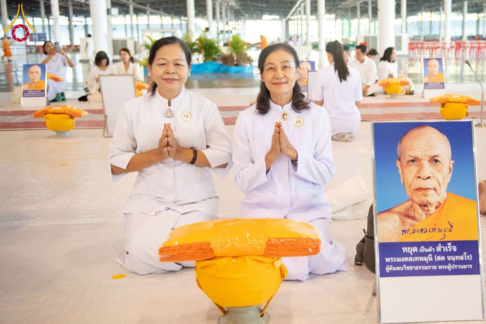 ภาพ No.277346:วันเสาร์ที่ 6 ธันวาคม พ.ศ. 2568 พิธีบรรพชาอุปสมบทและพิธีถวายบาตร โครงการอุปสมบทบูชาธรรมมหาปูชนียาจารย์ ประจำปี พ.ศ.2568 โครงการบวชพระนานาชาติ AEC และ WAB รุ่น CEO (นักบริหาร) รุ่นที่ 5 ณ โบสถ์พระไตรปิฏก วัดพระธรรมกาย