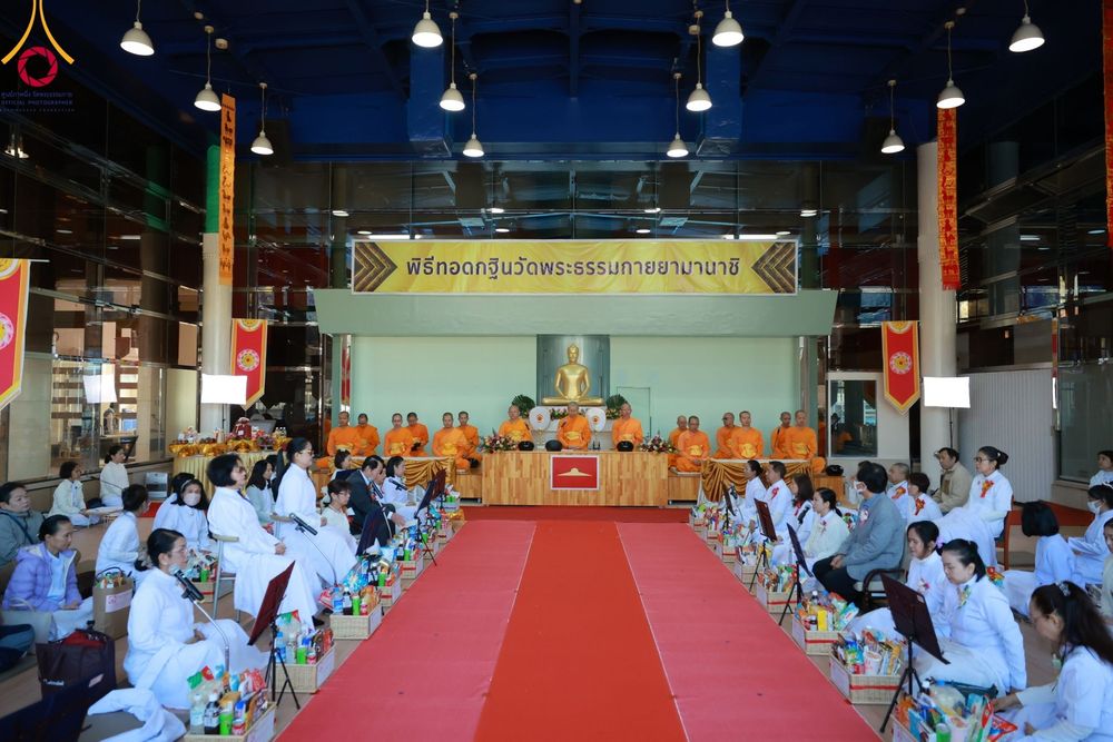 ภาพ No.95421:พิธีทอดกฐินบรมจักรพรรดิสร้างทุกสิ่ง วัดพระธรรมกายยามานาชิ ประเทศญี่ปุ่น วันอาทิตย์ที่ 19 พฤศจิกายน พ.ศ. 2566