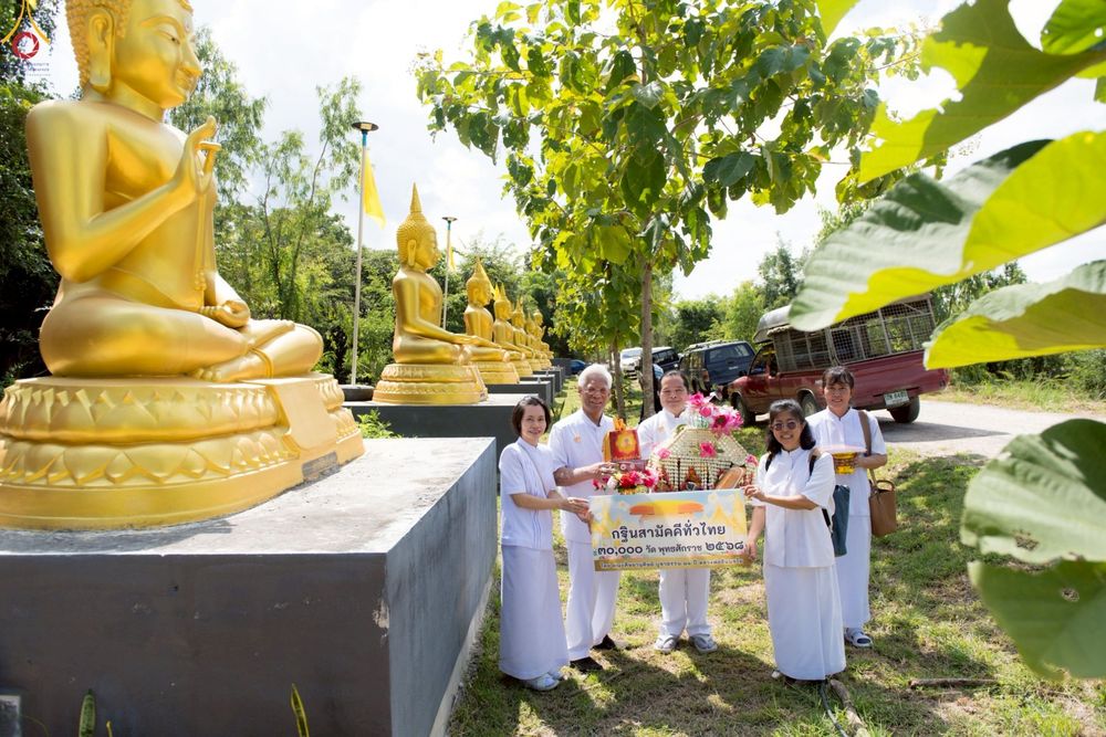 ภาพ No.262857:วันที่ 11 ตุลาคม พ.ศ. 2568 พิธีทอดกฐินสามัคคีทั่วไทย 30,000 วัด โดยคณะศิษยานุศิษย์ บูชาธรรม 81 ปี หลวงพ่อธัมมชโย ณ สำนักปฏิบัติธรรมเปล่งศรีธรรมจักร อ.หนองหญ้าไซ จ.สุพรรณบุรี