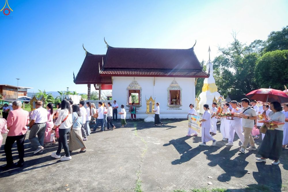 ภาพ No.269706:วันที่ 25 ตุลาคม พ.ศ. 2568 พิธีทอดกฐินสามัคคีทั่วไทย ณ วัดป่าแดง ต.ป่าแดง  อ.ชาติตระการ จ.พิษณุโลก โดยคณะศิษยานุศิษย์ บูชาธรรม 81 ปี หลวงพ่อธัมมชโย