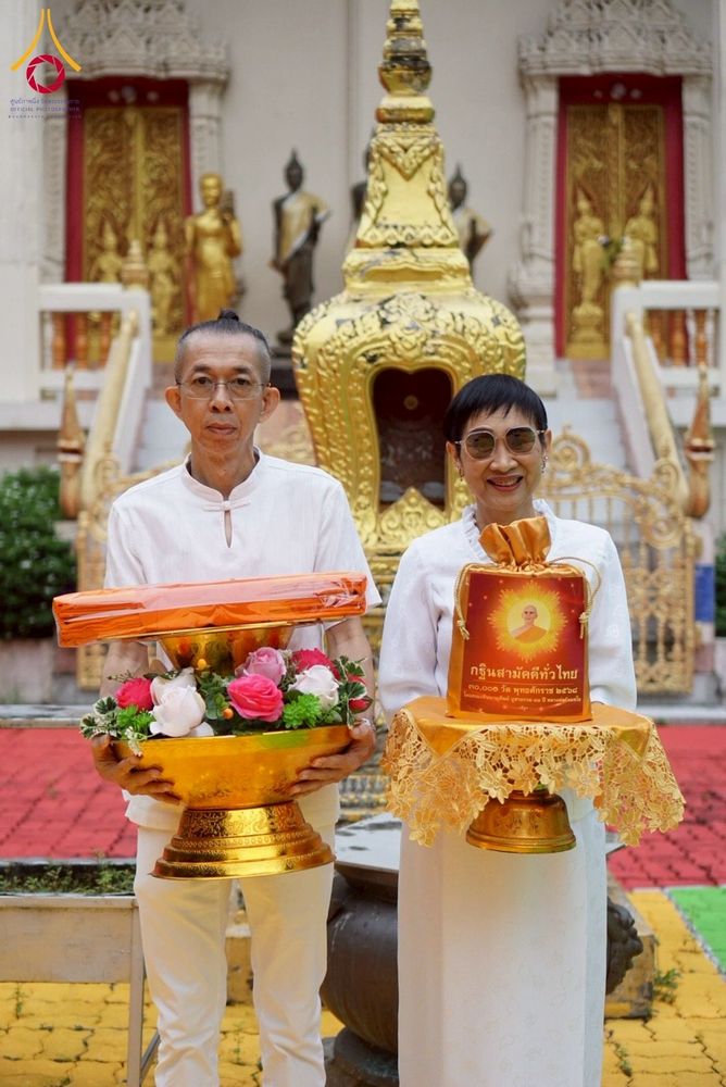 ภาพ No.275752:วันที่ 2 พฤศจิกายน พ.ศ. 2568 พิธีทอดกฐินสามัคคีทั่วไทย ณ วัดอนุภาษกฤษฎาราม จ.ภูเก็ต โดยคณะศิษยานุศิษย์ บูชาธรรม 81 ปี หลวงพ่อธัมมชโย