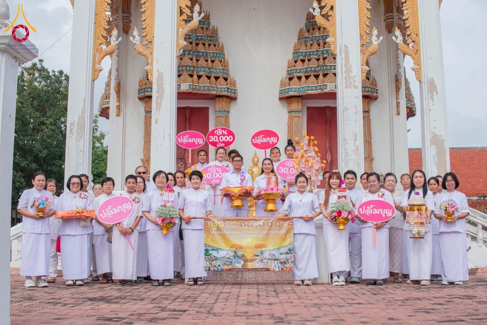 ภาพ No.178890:พิธีทอดกฐิน ณ วัดบางเพรียง อ.บางบ่อ จ.สมุทรปราการ  ในโครงการกฐินสามัคคีทั่วไทย 30,000 วัด บูชาธรรม 80 ปี หลวงพ่อธัมมชโย โดยคณะศิษยานุศิษย์วัดพระธรรมกาย วันที่ 15 พฤศจิกายน พ.ศ. 2567