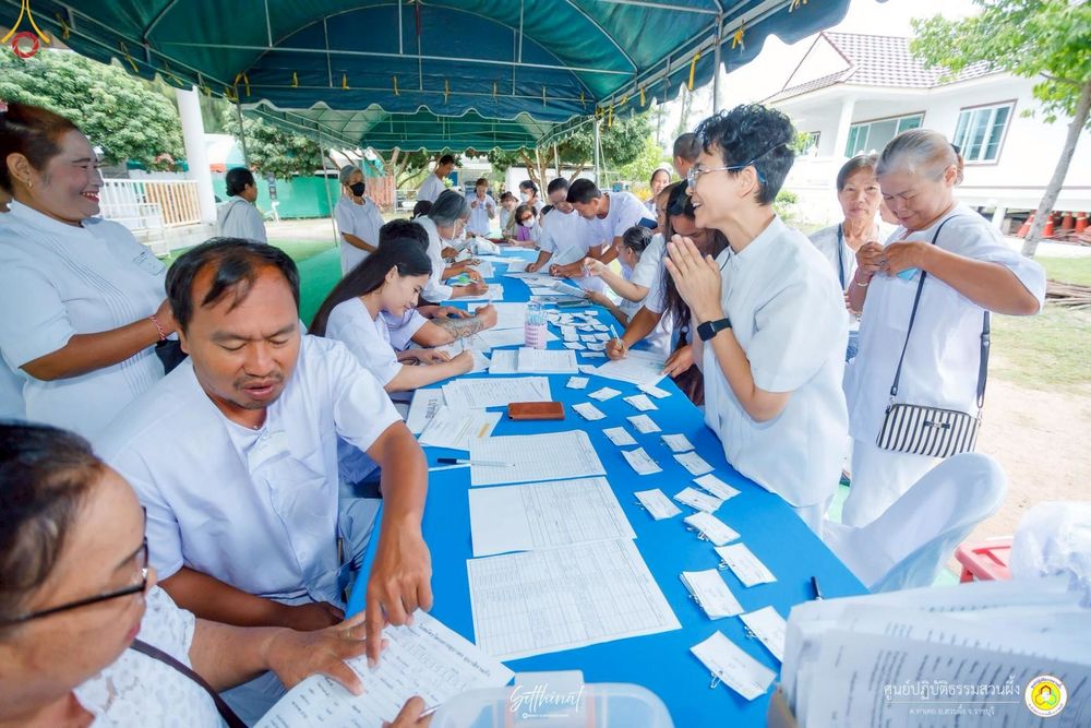 ภาพ No.248391:วันที่ 26-28 กันยายน พ.ศ. 2568 โครงการอบรมอุบาสกแก้ว อุบาสิกาแก้ว รุ่นที่ 3 ผู้แทนทอดกฐินสามัคคีทั่วไทย 30,000 วัด บูชาธรรม 81 ปี หลวงพ่อธัมมชโย ณ ศูนย์ปฏิบัติธรรมสวนผึ้ง จ.ราชบุรี