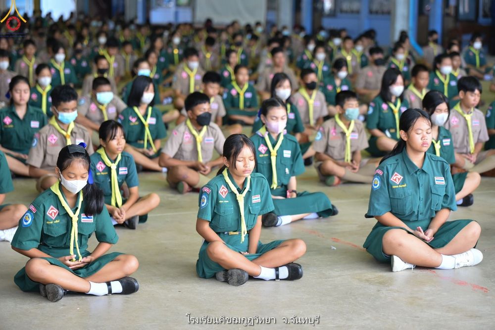 ภาพ No.87186:โครงการสมาธิเพื่อสันติภาพโลก จ.จันทบุรี วันที่ 23 สิงหาคม พ.ศ. 2566