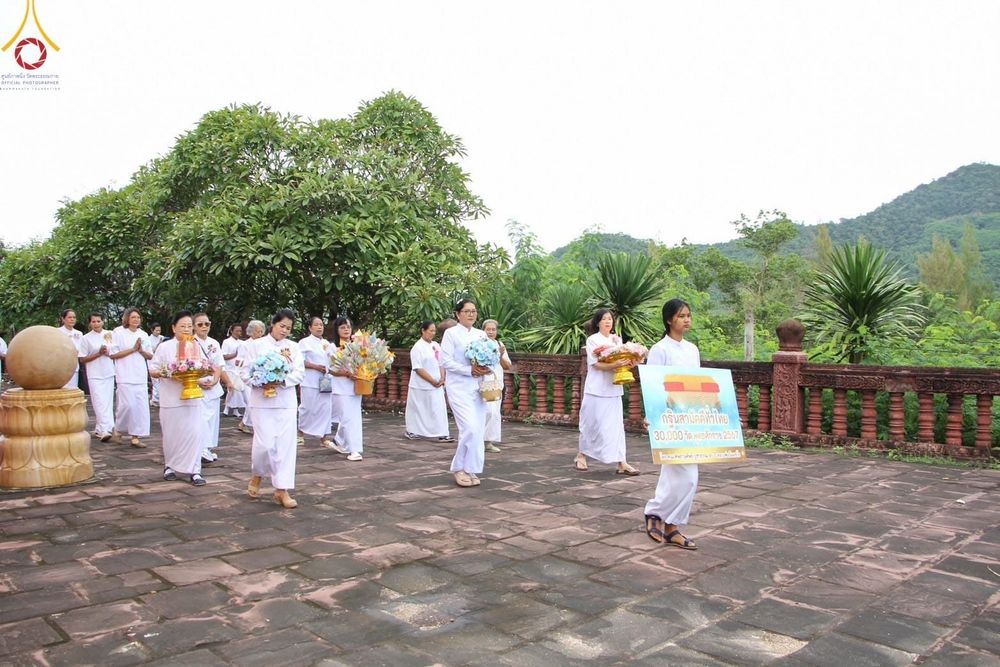 ภาพ No.163935:โครงการกฐินสามัคคีทั่วไทย 30,000 วัด บูชาธรรม 80 ปี หลวงพ่อธัมมชโย โดย คณะศิษยานุศิษย์วัดพระธรรมกาย ณ วัดเฉลิมราษฎร์ อ.กุยบุรี จ.ประจวบคีรีขันธ์ วันที่ 20 ตุลาคม พ.ศ. 2567