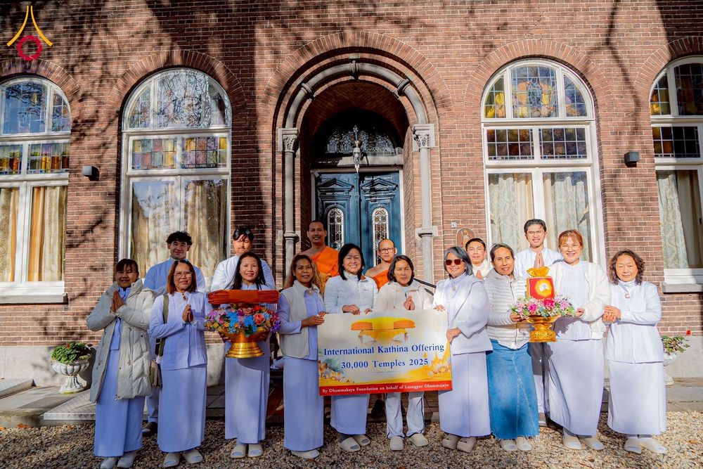ภาพ No.274136:วันอาทิตย์ที่ 2 พฤศจิกายน พ.ศ. 2568  คณะศิษยานุศิษย์วัดพระธรรมกาย ประเทศเนเธอร์แลนด์ ได้ถวายกฐินสมทบวัดต่างประเทศ ณ วัดพุทธวิหาร อัมสเตอร์ดัม ประเทศเนเธอร์แลนด์