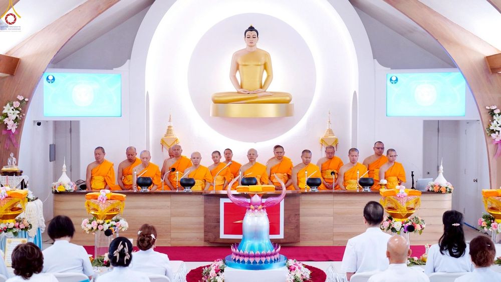 ภาพ No.239630:วันอาทิตย์ ที่ 17 สิงหาคม พ.ศ. 2568 พิธีทอดผ้าป่าฉลองครบรอบ 27 ปี วัดพระธรรมกายซีแอตเติล รัฐวอชิงตัน ประเทศสหรัฐอเมริกา