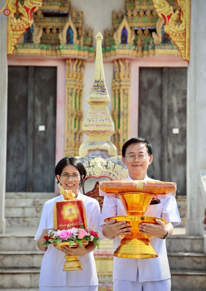 ภาพ No.266928:วันที่ 26 ตุลาคม พ.ศ. 2568 พิธีทอดกฐินสามัคคีทั่วไทย ณ วัดห้วยสุวรรณาราม อ.ศรีประจันต์ จ.สุพรรณบุรี โดยคณะศิษยานุศิษย์ บูชาธรรม 81 ปี หลวงพ่อธัมมชโย