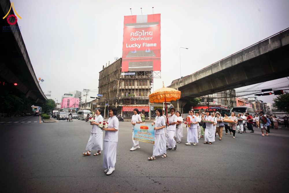 ภาพ No.178499:พิธีทอดกฐิน ณ วัดดวงแข แขวงรองเมือง เขตปทุมวัน กรุงเทพฯ ในโครงการทอดกฐินสามัคคีทั่วไทย 30,000 วัด บูชาธรรม 80 ปี หลวงพ่อธัมมชโย โดยคณะศิษยานุศิษย์วัดพระธรรมกาย วันที่ 15 พฤศจิกายน พ.ศ. 2567