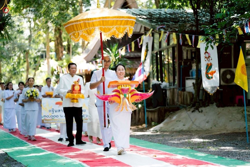 ภาพ No.251314:วันที่ 8 ตุลาคม พ.ศ. 2568 พิธีทอดกฐินสามัคคีทั่วไทย 30,000 วัด โดยคณะศิษยานุศิษย์ บูชาธรรม 81 ปี หลวงพ่อธัมมชโย ณ วัดป่าโนนสะอาด อ.โพนพิสัย จ.หนองคาย